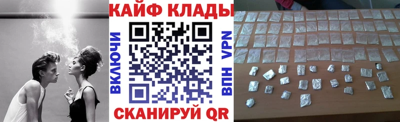 Купить закладку Alpha-PVP  МЕТАДОН  COCAIN  Мефедрон  Комсомольск