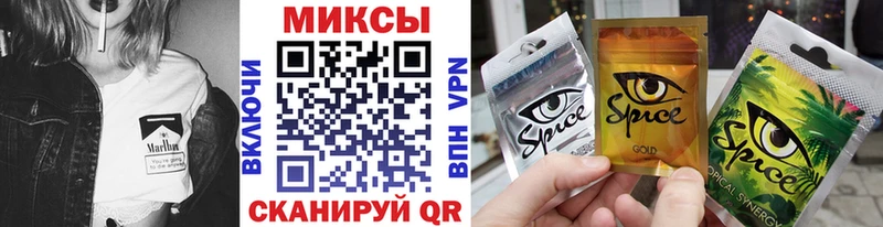 Купить закладки  Комсомольск  БУТИРАТ бутандиол 