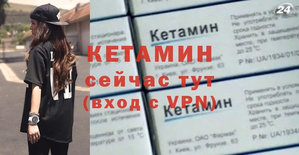 гашиш Мегион
