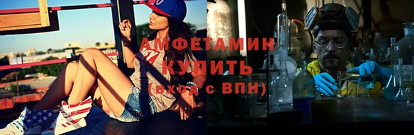 мдпв Медногорск