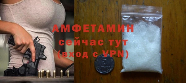 мдпв Медногорск