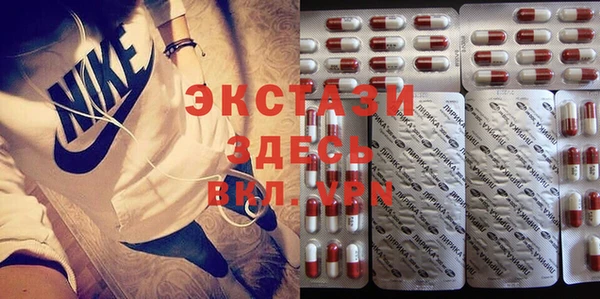 мдпв Медногорск