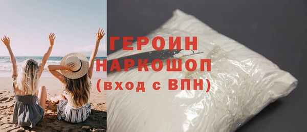 гашиш Мегион