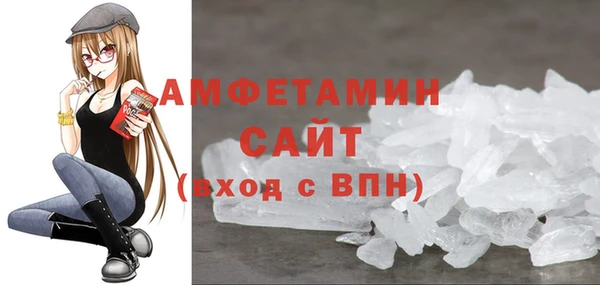 а пвп мука Медвежьегорск