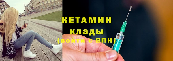 мдпв Медногорск