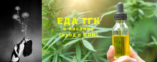 мдпв Медногорск