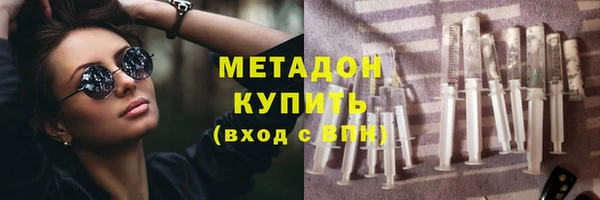 а пвп мука Медвежьегорск