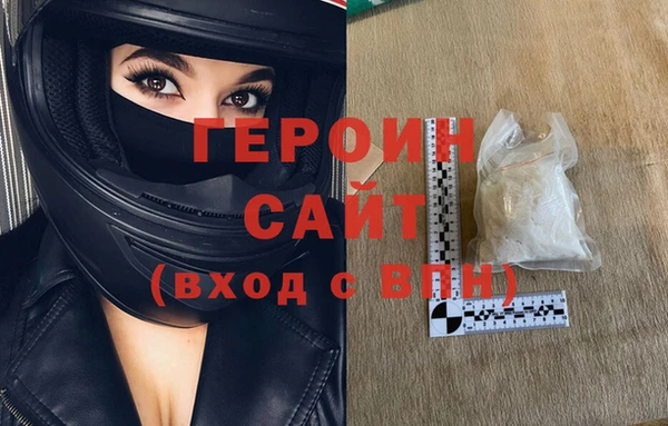 а пвп мука Медвежьегорск