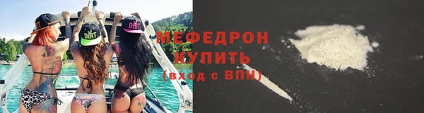 а пвп мука Медвежьегорск