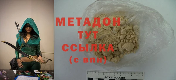 гашиш Мегион