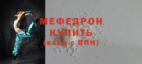 а пвп мука Медвежьегорск