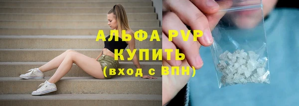 гашиш Мегион
