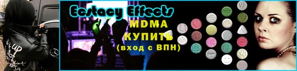 а пвп мука Медвежьегорск