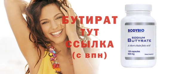 гашиш Мегион