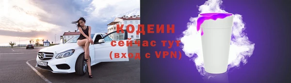 а пвп мука Медвежьегорск