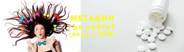 гашиш Мегион
