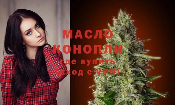 мдпв Медногорск