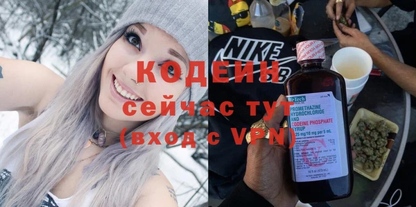 а пвп мука Медвежьегорск