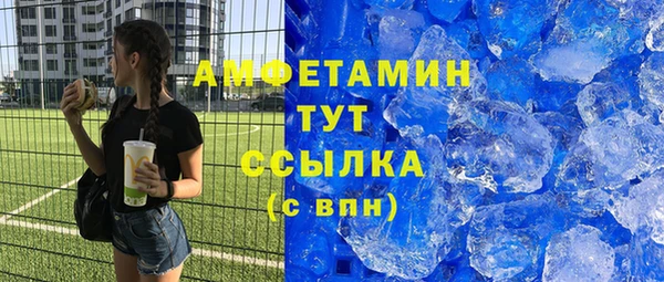 мдпв Медногорск