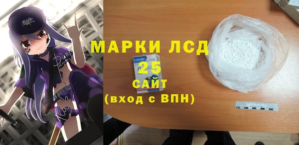 а пвп мука Медвежьегорск