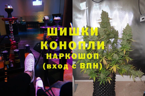а пвп мука Медвежьегорск