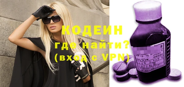 мдпв Медногорск