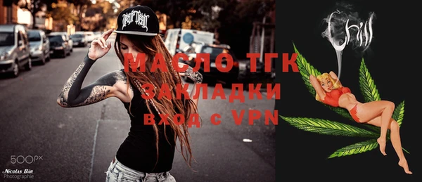 а пвп мука Медвежьегорск