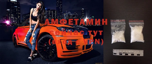 гашиш Мегион