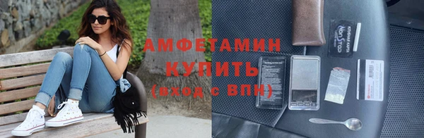 гашиш Мегион