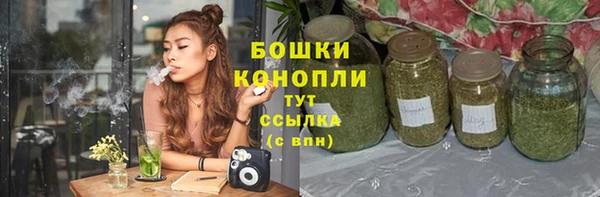 а пвп мука Медвежьегорск